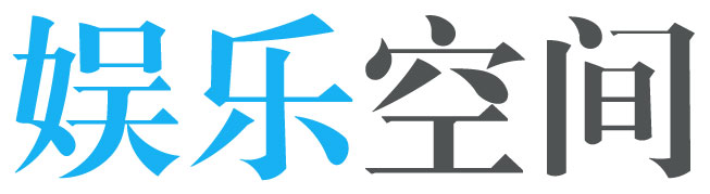 智趣信息港